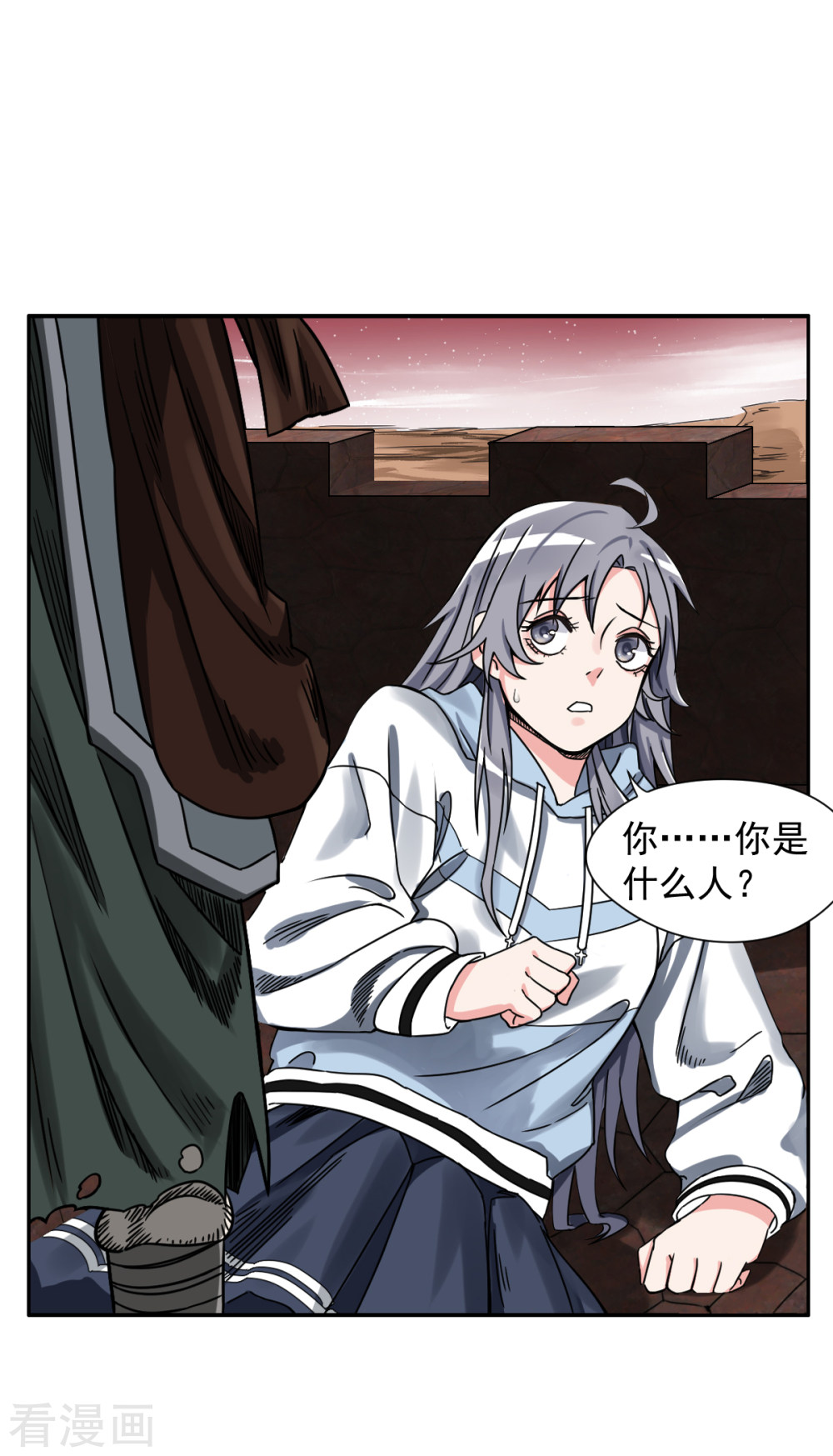 第4话1一个契约一块钱-异行者-亡者归来-仙娱文化（第19张）